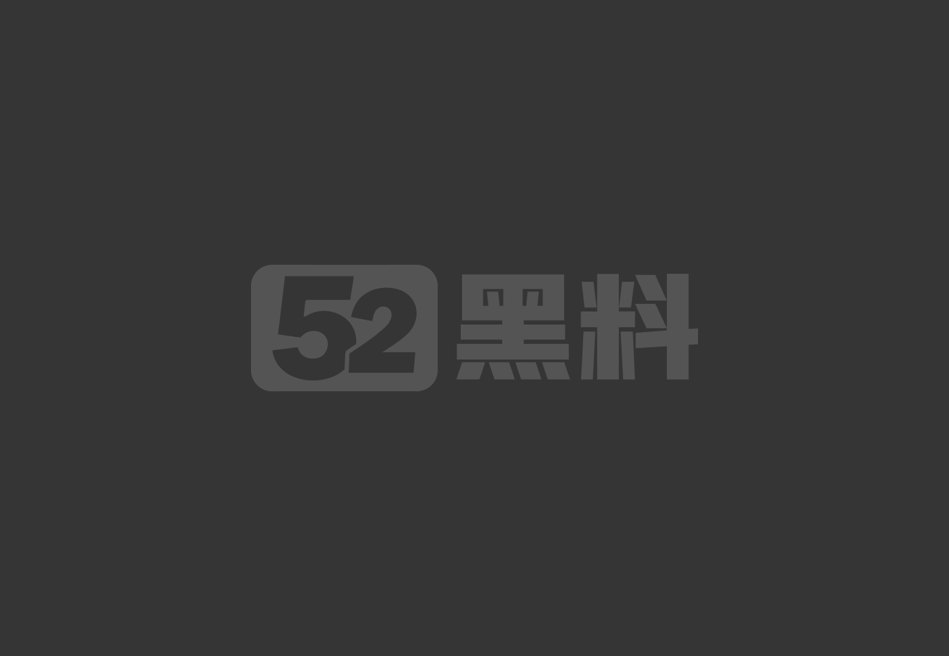 日本高分成人动漫 白相关图片1